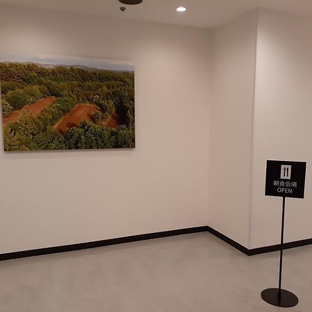 APA Hotel Nagano Eksteriør billede