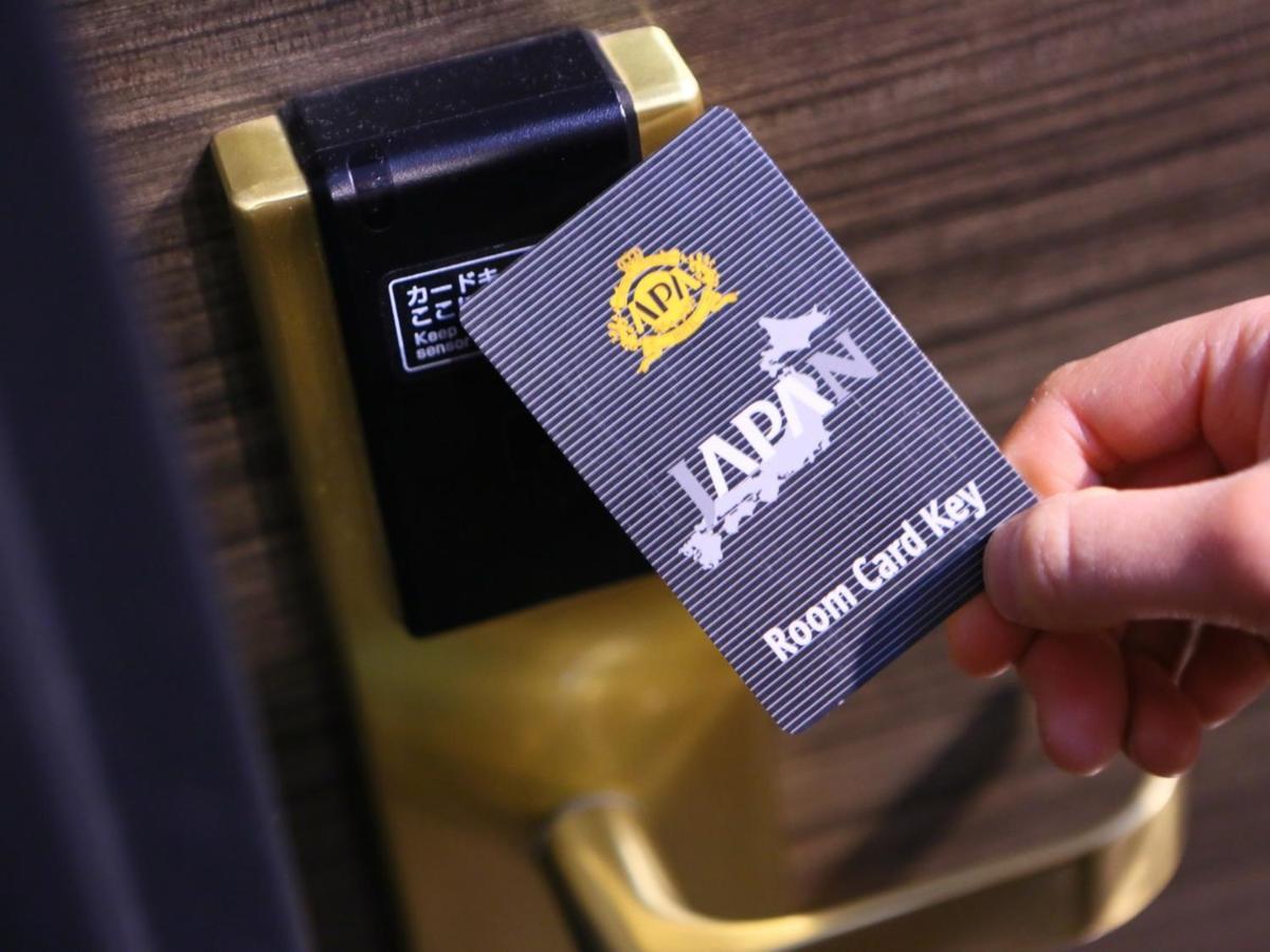 APA Hotel Nagano Eksteriør billede