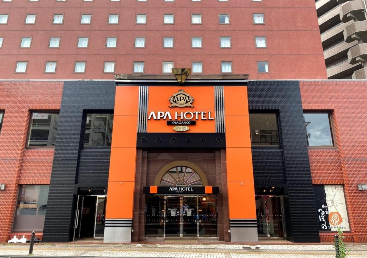 APA Hotel Nagano Eksteriør billede