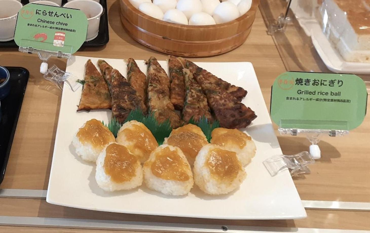 APA Hotel Nagano Eksteriør billede