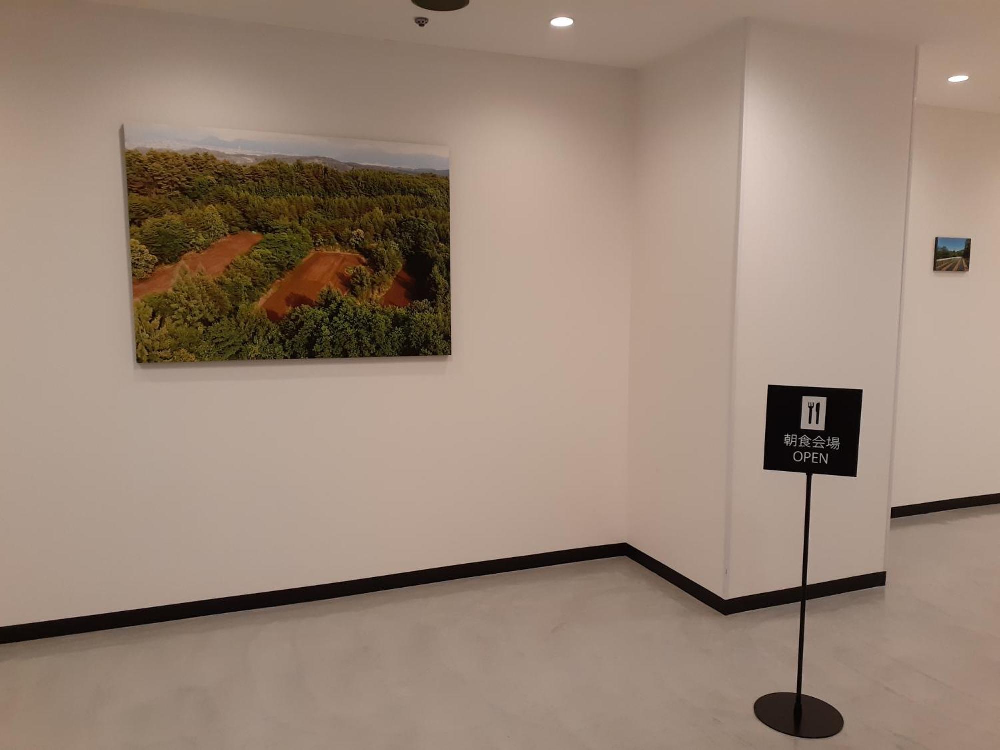 APA Hotel Nagano Eksteriør billede