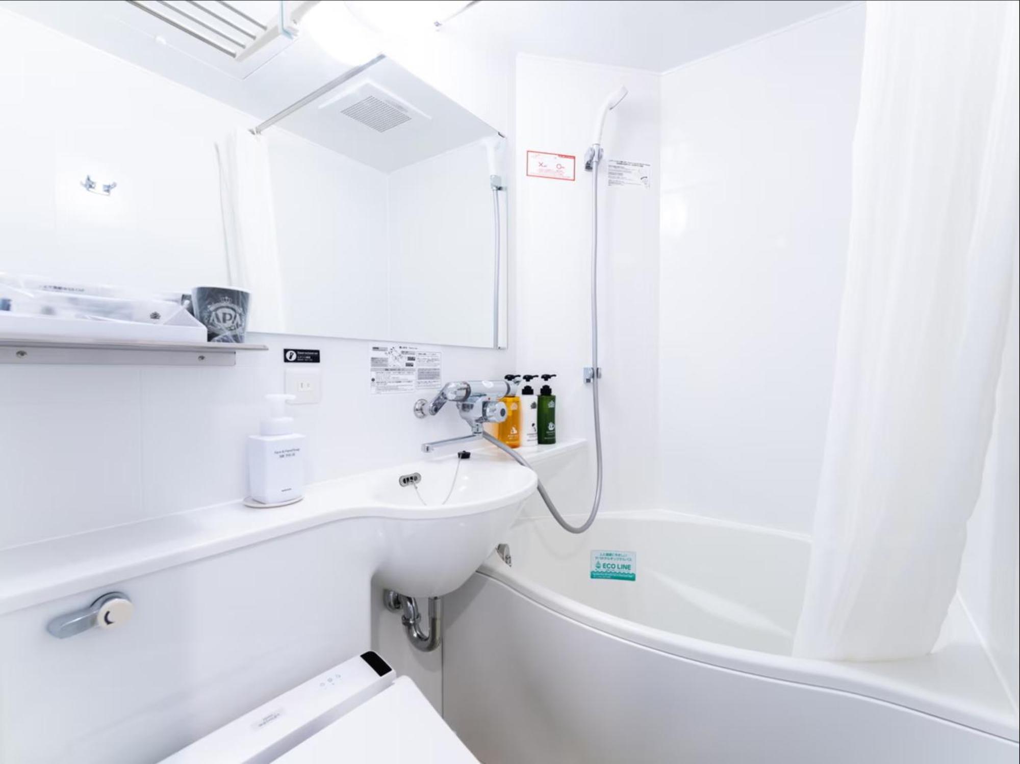 APA Hotel Nagano Eksteriør billede
