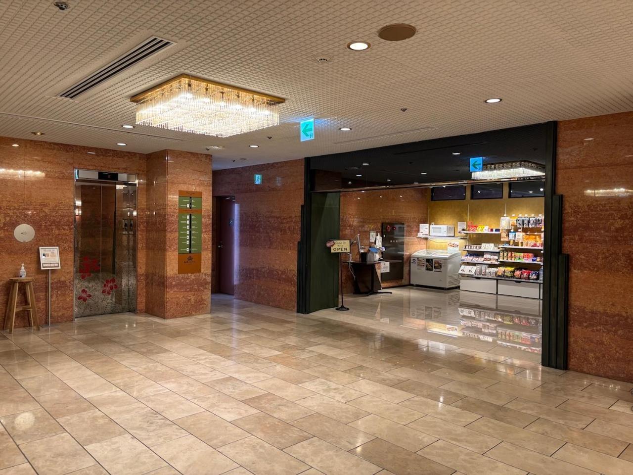 APA Hotel Nagano Eksteriør billede